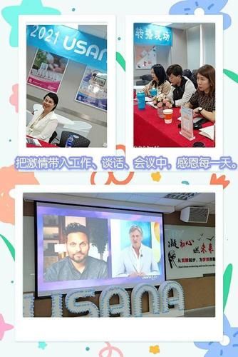 家族事业如何下载并注册 完整流程一次教会你 家族事业如何下载并注册 完整流程一次教会你