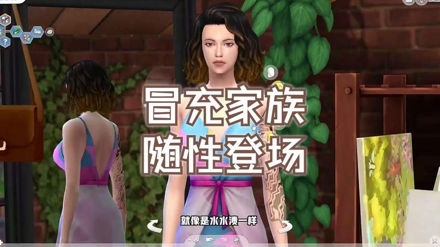 家族事业如何下载并注册 完整流程一次教会你 家族事业如何下载并注册 完整流程一次教会你