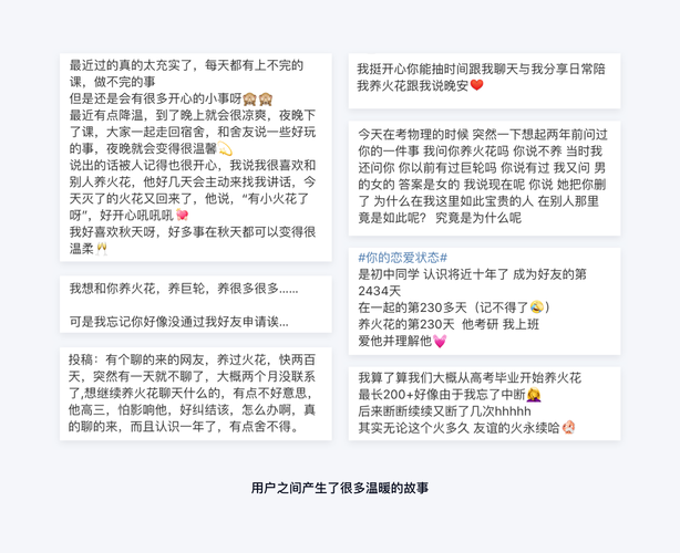 家族事业安卓汉化包怎么用 详细步骤解析小白也能懂