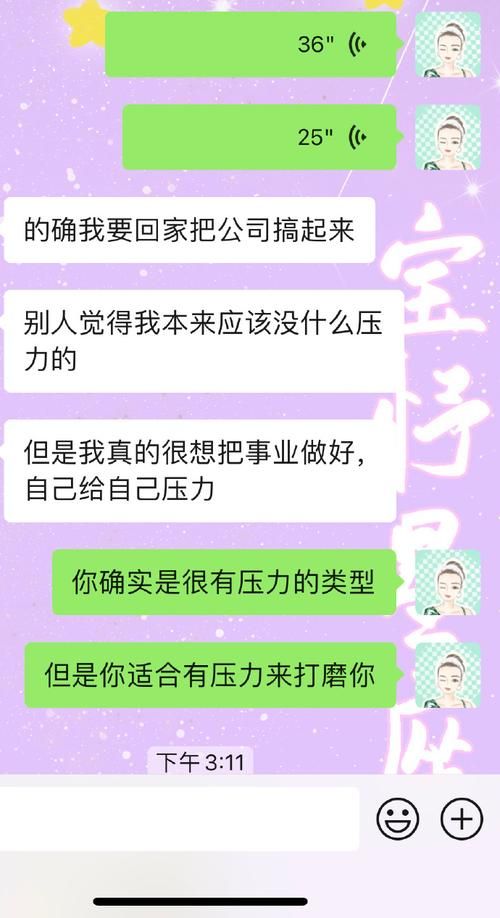 家族事业完整版下载地址 免费资源高速下载