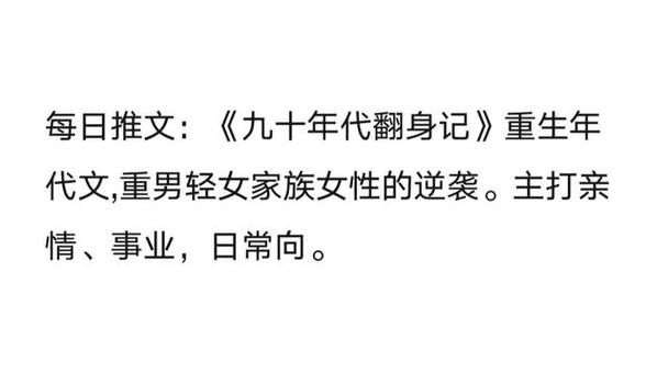 家族事业更新地址需要准备什么材料？看这篇就够了