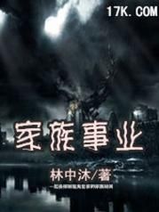 家族事业更新地址需要准备什么材料？看这篇就够了