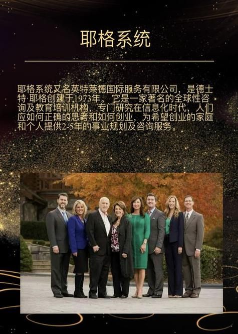 家族事业更新地址需要准备什么材料？看这篇就够了