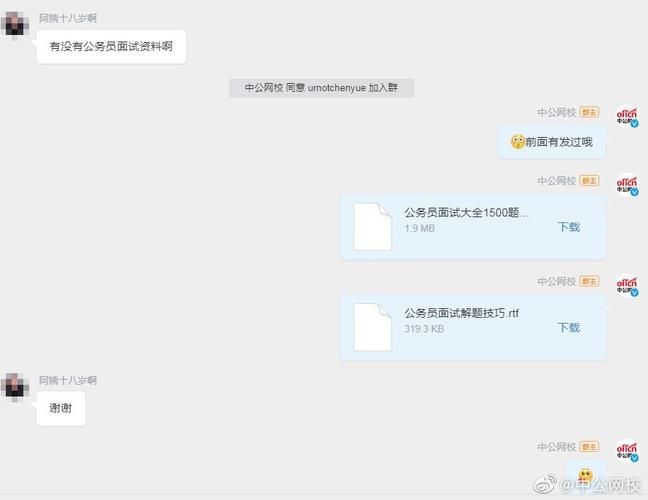 家族事业最新版本体验分享真实用户告诉你 家族事业最新版本体验分享真实用户告诉你