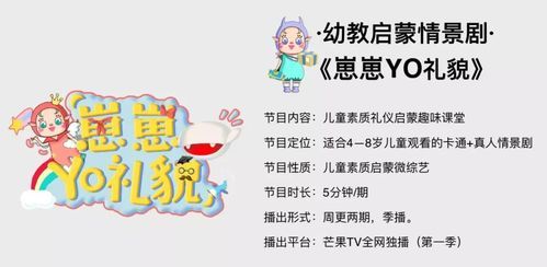 家族事业最新版本体验分享真实用户告诉你 家族事业最新版本体验分享真实用户告诉你