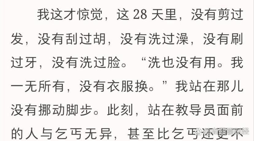 家族事业最新版本体验分享真实用户告诉你 家族事业最新版本体验分享真实用户告诉你