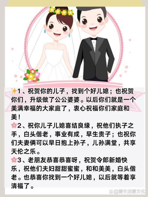 家族事业最新版本体验分享真实用户告诉你 家族事业最新版本体验分享真实用户告诉你