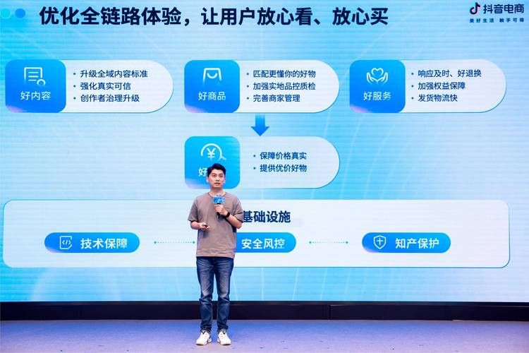 家族事业最新版本体验分享真实用户告诉你 家族事业最新版本体验分享真实用户告诉你