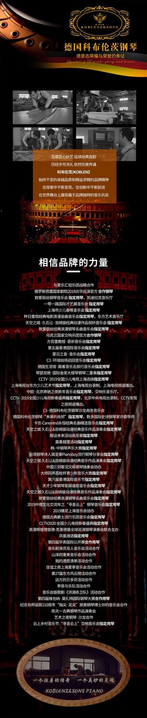 家族事业最新版本是多少 想知道最新进展看这里