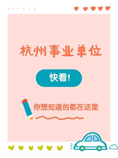 家族事业最新版本是多少 想知道最新进展看这里