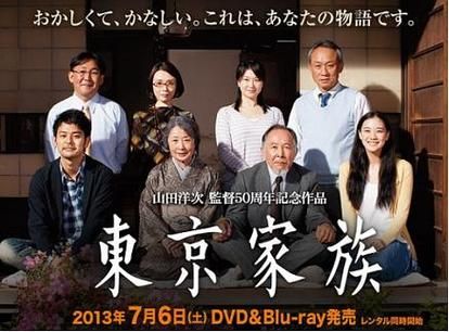 家族事业最新版本是多少 想知道最新进展看这里