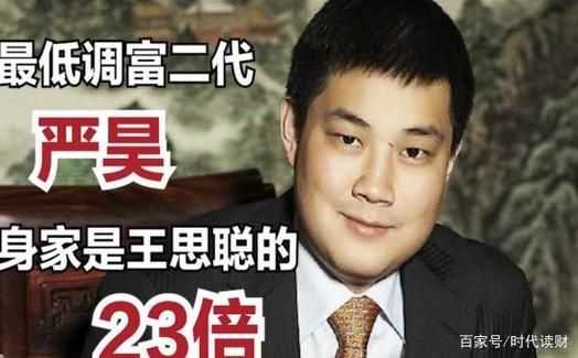 家族事业最新版本是多少 想知道最新进展看这里