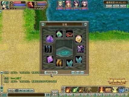 家族事业杨过游戏副本通关攻略轻松拿奖励 家族事业杨过游戏副本通关攻略轻松拿奖励