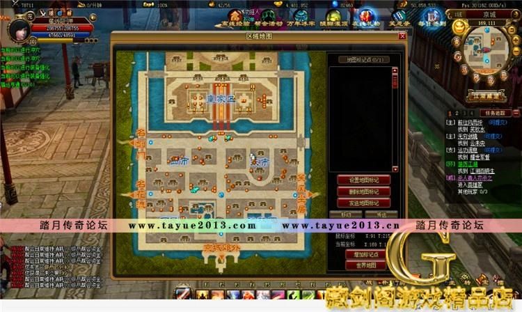 家族事业杨过游戏副本通关攻略轻松拿奖励 家族事业杨过游戏副本通关攻略轻松拿奖励