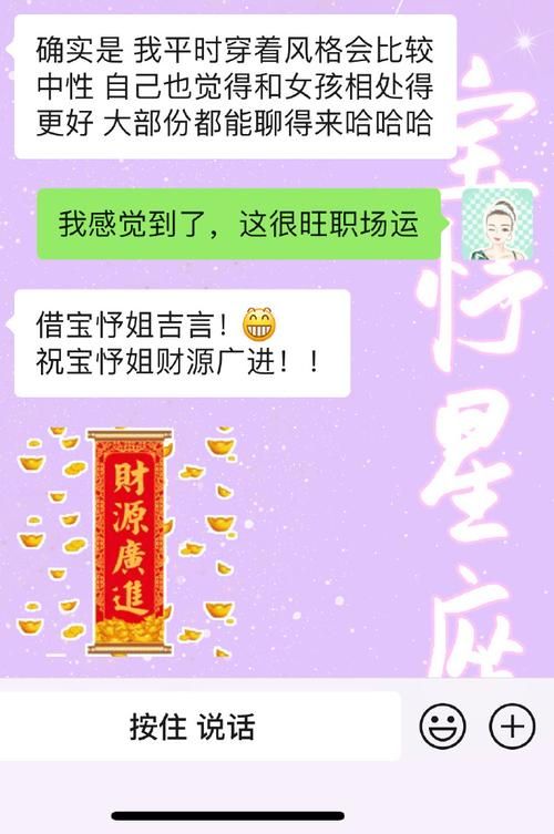 家族事业汉化版最新更新内容介绍 玩法优化抢先看