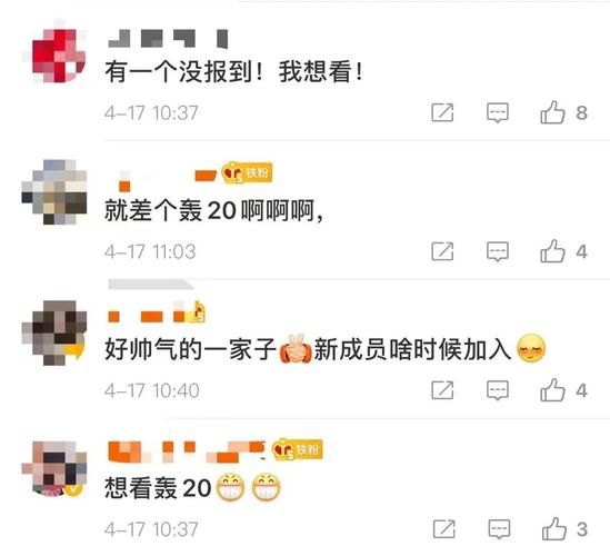 家族事业汉化版最新更新内容介绍 玩法优化抢先看