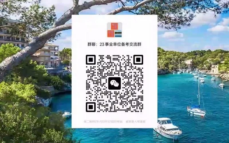家族事业汉化版最新更新内容介绍 玩法优化抢先看