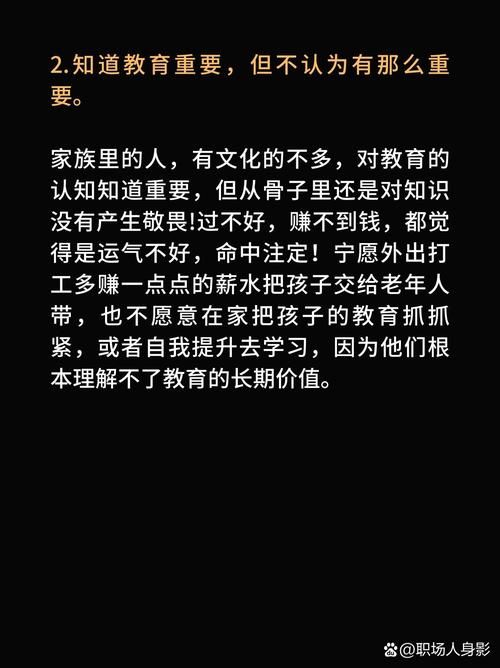 家族事业汉化版最新更新内容介绍 玩法优化抢先看