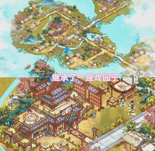 家族事业游戏下载推荐 这几款模拟经营超好玩 家族事业游戏下载推荐 这几款模拟经营超好玩