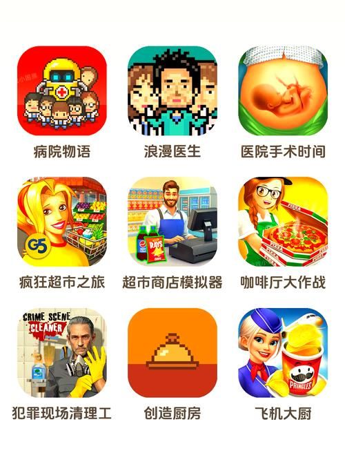 家族事业游戏下载推荐 这几款模拟经营超好玩 家族事业游戏下载推荐 这几款模拟经营超好玩