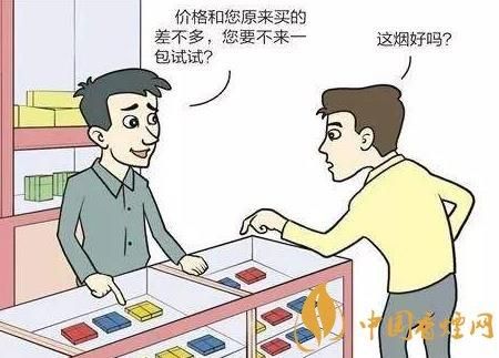 家族事业游戏介绍家族经营技巧大公开