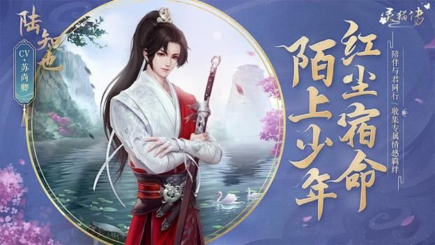 家族事业游戏介绍家族经营技巧大公开
