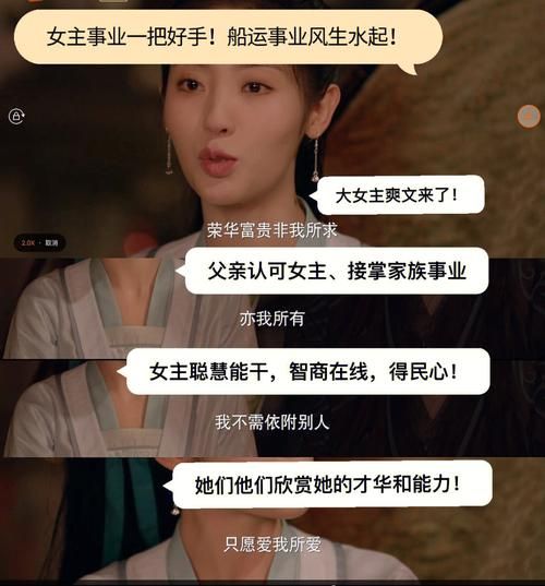 家族事业游戏官网常见问题解答与最新活动资讯