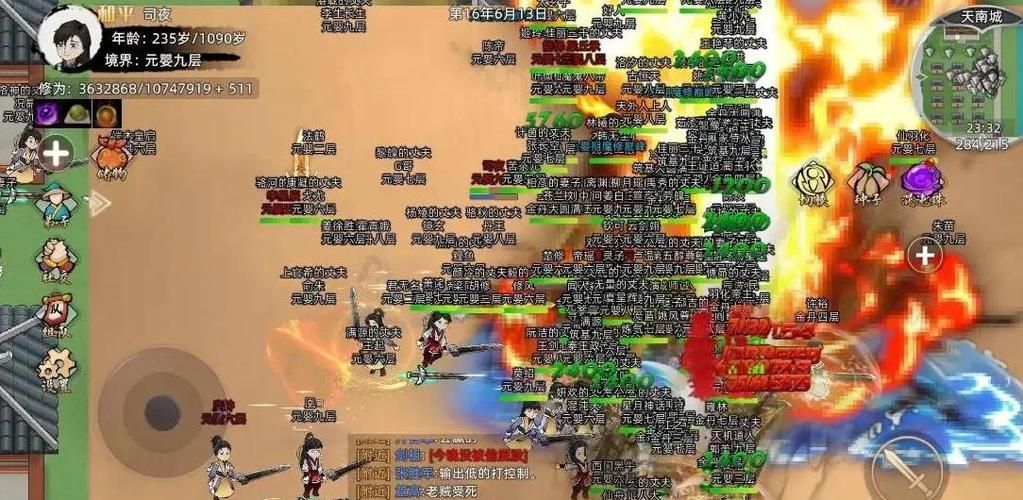 家族事业游戏攻略指南 打造最强家族必备策略