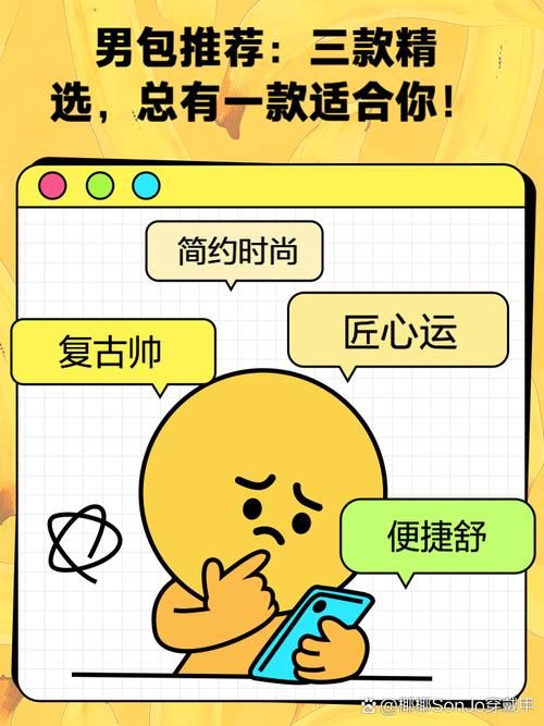 家族事业版本大全精选推荐总有一款适合你