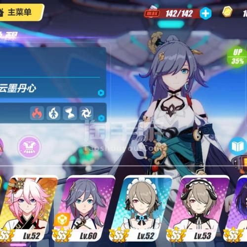 家族崩坏终极12.0安卓汉化版全功能解锁方法详解 家族崩坏终极12.0安卓汉化版全功能解锁方法详解