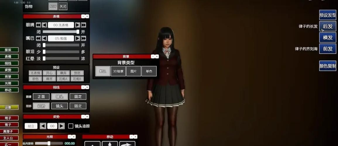 家族崩坏终极12.0安卓汉化版全功能解锁方法详解 家族崩坏终极12.0安卓汉化版全功能解锁方法详解