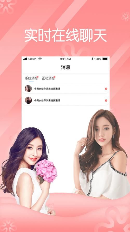 家族崩坏终极12.0官方正式版下载最新版免费领取
