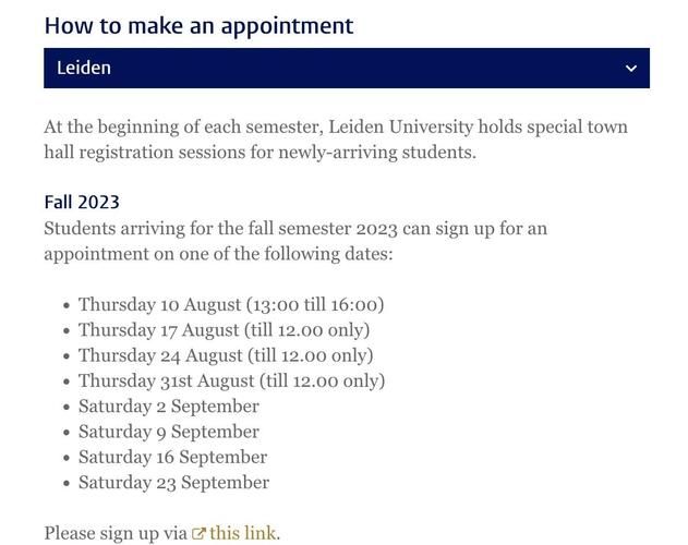 家族崩坏终极12.0官网如何注册账号及登录指南