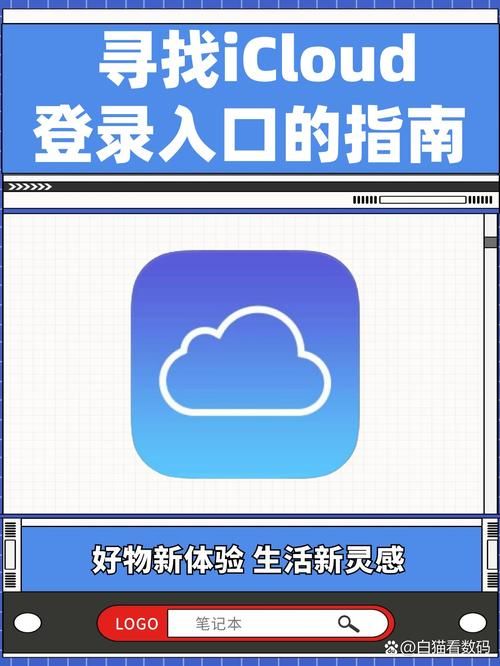 家族崩坏终极12.0官网如何注册账号及登录指南 家族崩坏终极12.0官网如何注册账号及登录指南