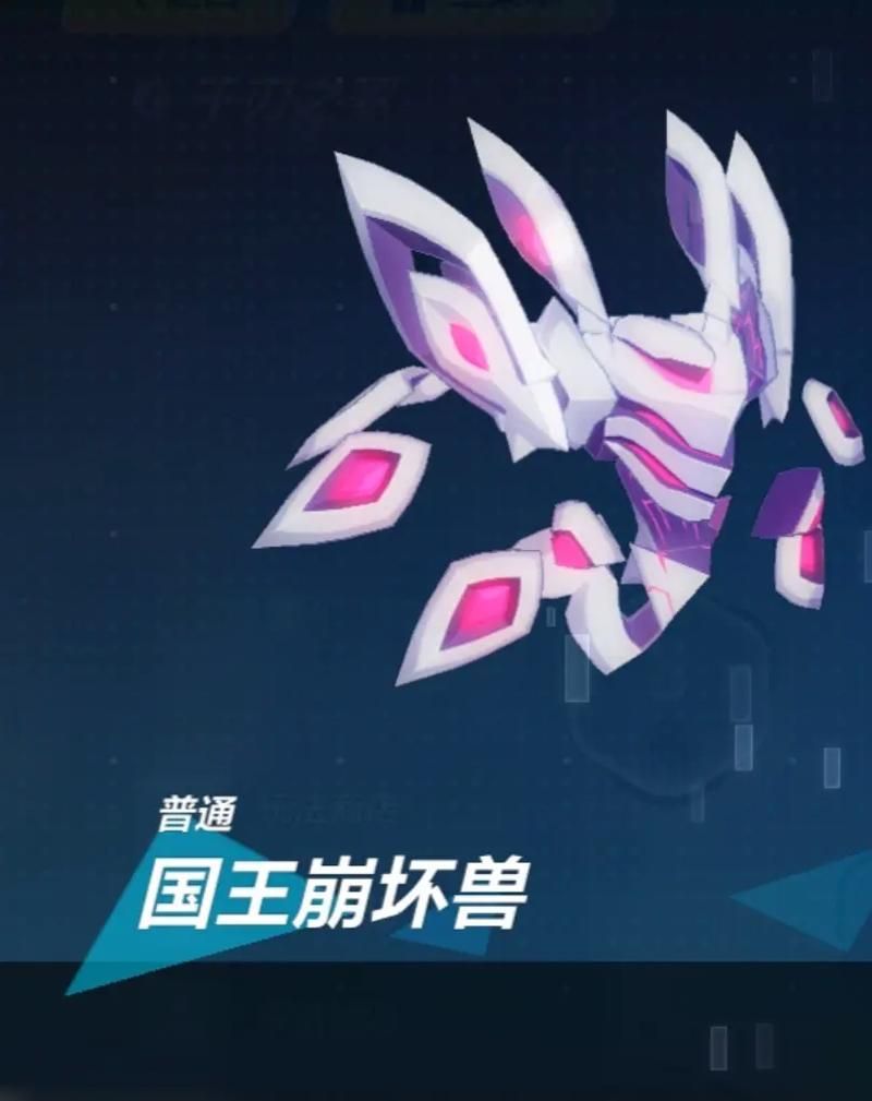 家族崩坏终极12.0最新版本下载安装教程分享