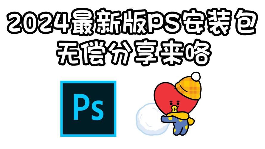 家族崩坏终极12.0最新版本下载安装教程分享