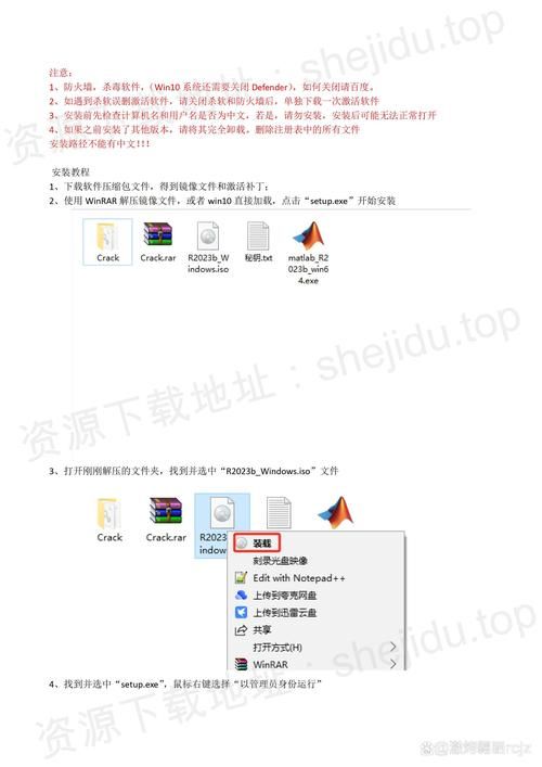 家族崩坏终极12.0最新版本下载安装教程分享