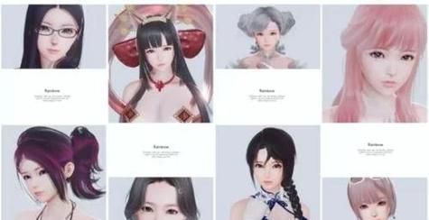 家族崩坏终极12.0最新版本号是多少 想知道最新版