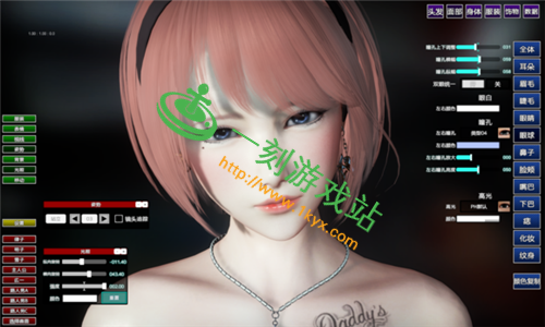家族崩坏终极12.0最新版本号是多少 想知道最新版