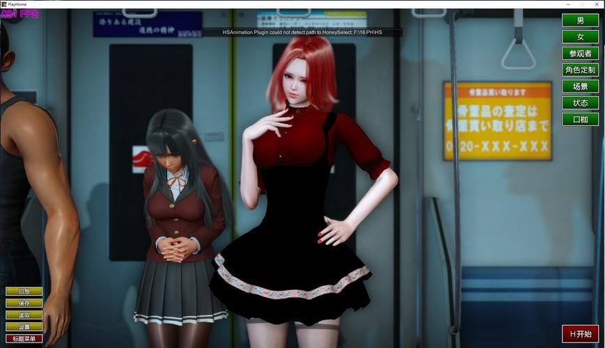 家族崩坏终极12.0最新版本玩法攻略详解