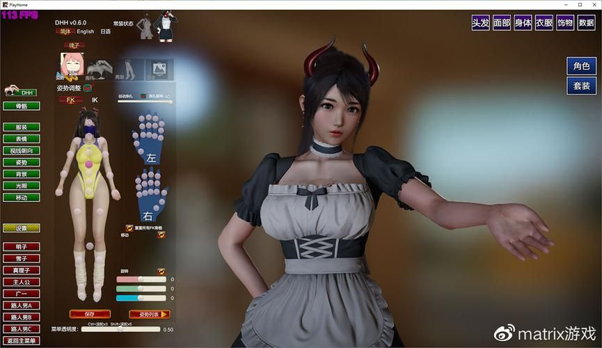 家族崩坏终极12.0最新版本玩法攻略详解