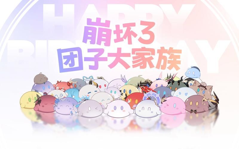 家族崩坏终极12.0最新版本玩法攻略详解