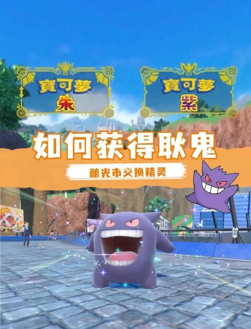 家族崩坏终极12.0汉化版最新改动 玩家必看更新指南