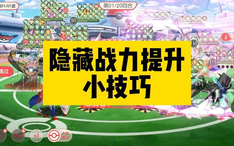 家族崩坏终极12.0游戏介绍 如何快速提升战力技巧
