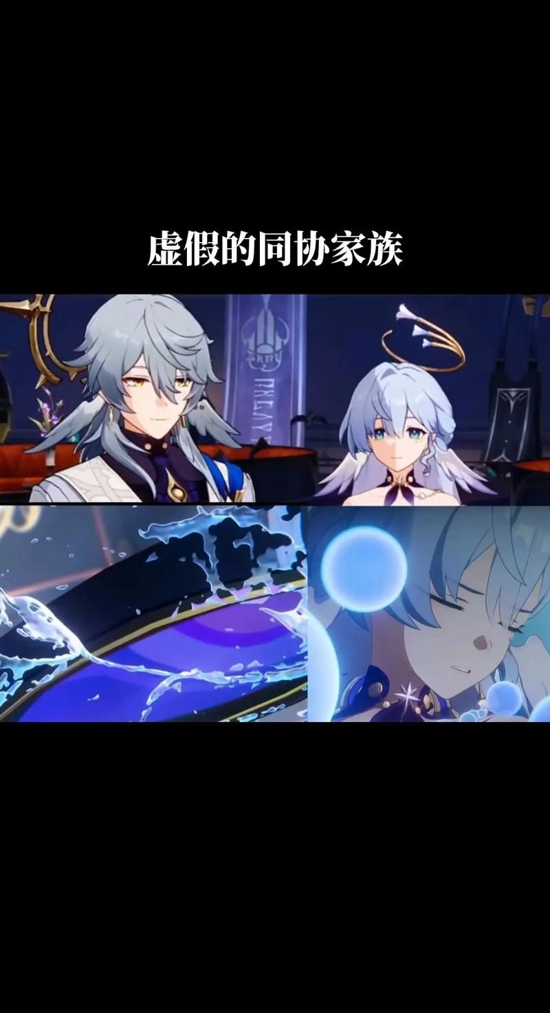 家族崩坏终极12.0游戏介绍 如何快速提升战力技巧