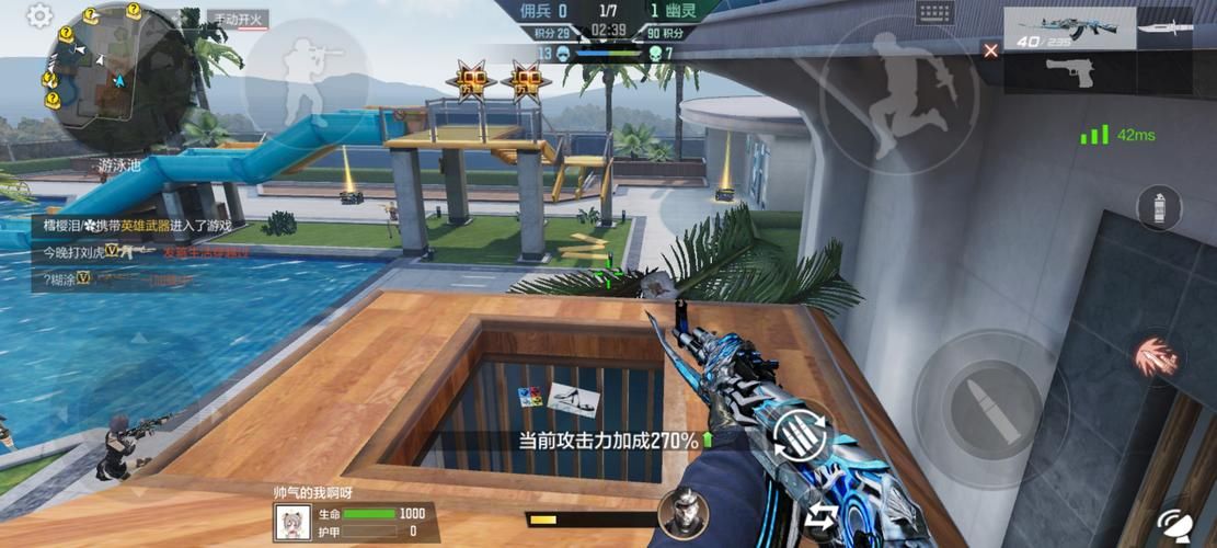 家族崩坏终极12.0游戏官网最新版本更新内容