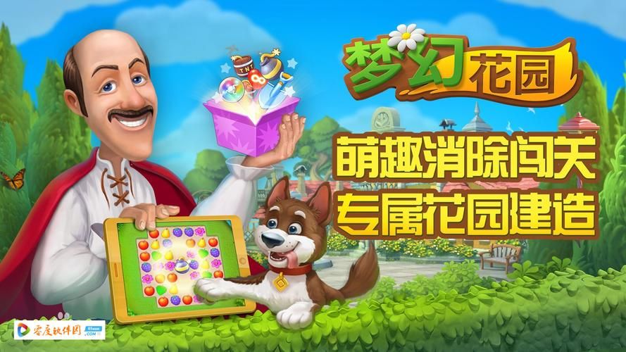 家族崩坏终极12.0绅士游戏最新版本下载攻略分享
