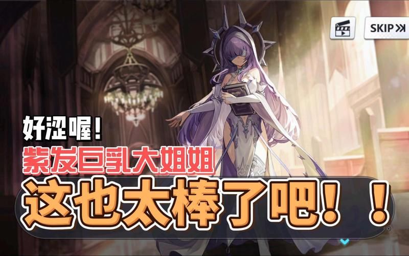 家族崩坏终极12.0绅士游戏最新版本下载攻略分享