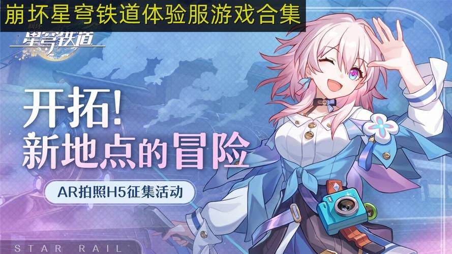 家族崩坏终极版安卓最新版本体验评测