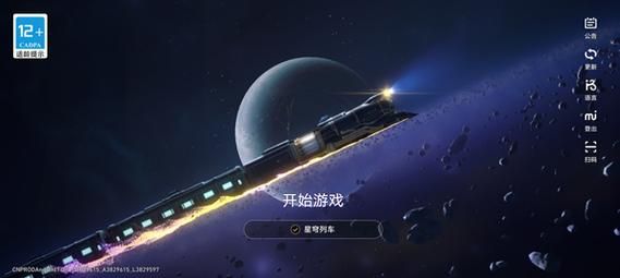 家族崩坏终极版安卓最新版本体验评测